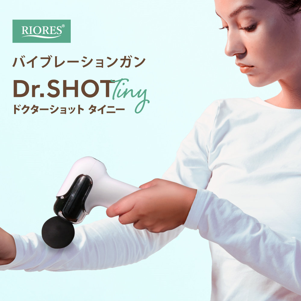 るあなたに SOMAFACTORY バイブレーションガン リオレス ドクターショットタイニー RIORES Dr.SHOT Tiny(ブラック