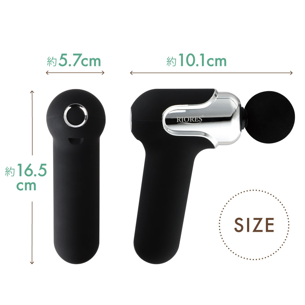 RIORES ドクターショット タイニー Tiny ハンディーマッサージャー 全身ケア 電動 パワフル 振動 最大2900回 1分間 軽量 –  ウーマンジャパン