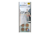 ファイテン パワーテープX30 50マーク