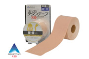 ファイテン チタンテープX30 伸縮タイプ
