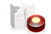 洗顔石鹸 サボンピータン 120g ★掲載開始記念!先着10名様 携帯・旅行にも便 利 なサボンピータン 10gプレゼント!