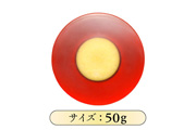 麗月 洗顔石鹸 サボンピータン 50g 乾燥肌 敏感肌用
