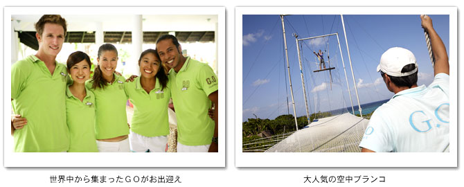 clubmed-ishigaki_pic03