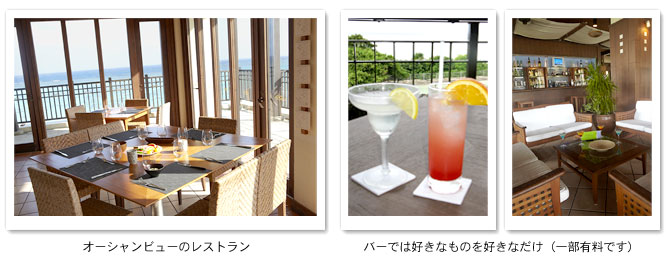 clubmed-ishigaki_pic06