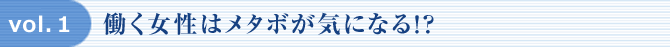 inner_m_t1