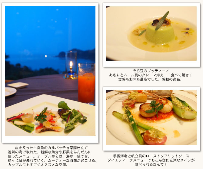 thalasso_40