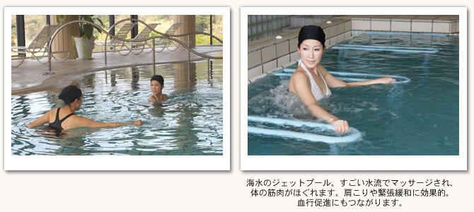thalasso_44