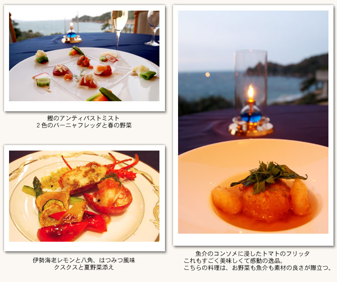 thalasso_51